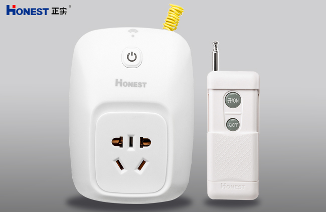 大功率無線數碼遙控插座（1KM）