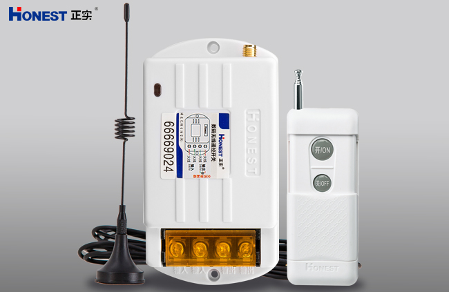 數(shù)碼無(wú)線遙控開關(guān)（2KM）