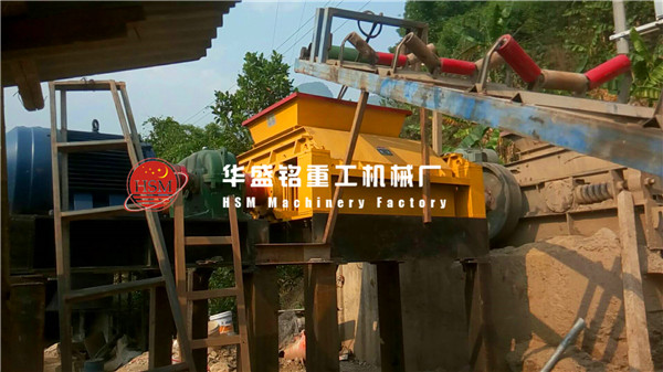 對輥破碎機