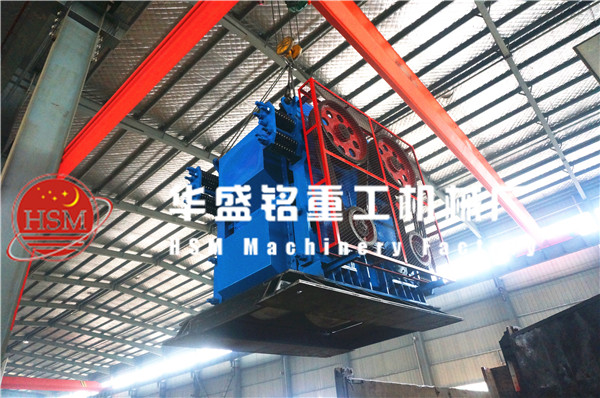 四輥破碎機