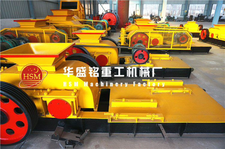 對輥破碎機