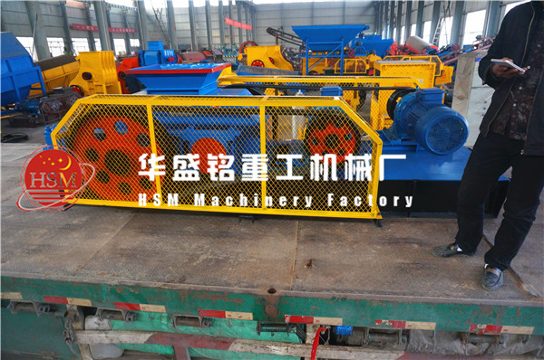 影響雙輥破碎機價格因素有哪些